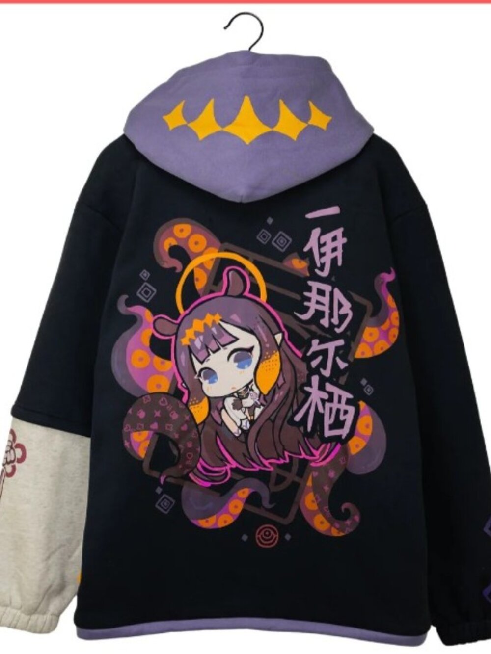Hololive English Ninomae Ina'nis x Ohmonah Hoodie sz XL NEW